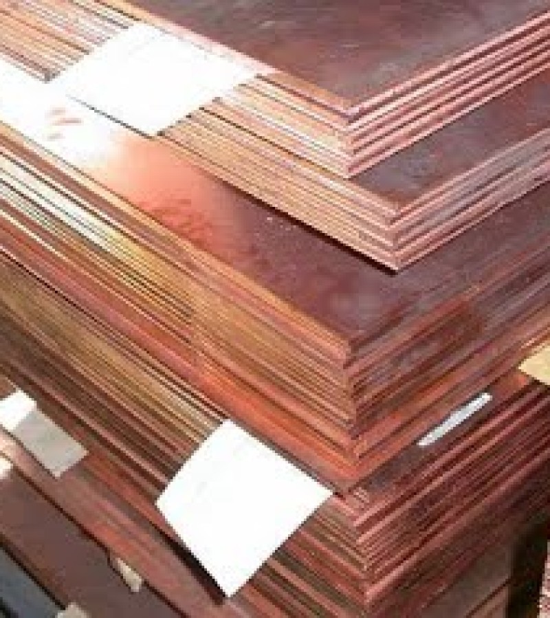 Katot bakir ve aluminum